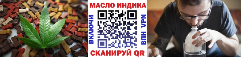 Canna-Cookies марихуана Нахабино