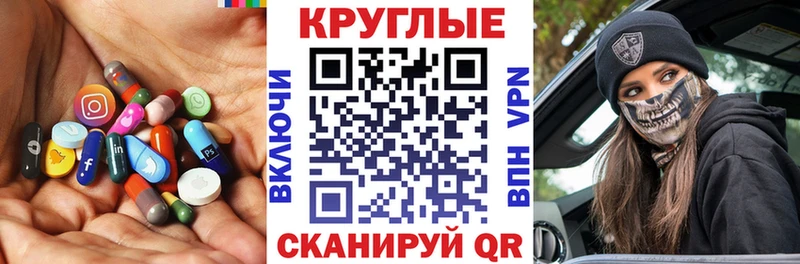 ЭКСТАЗИ DUBAI  Нахабино 