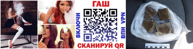 ссылка на мегу как зайти  Нахабино  Гашиш 40% ТГК 