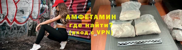 a pvp Абдулино