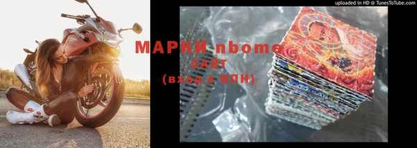 a pvp Абдулино
