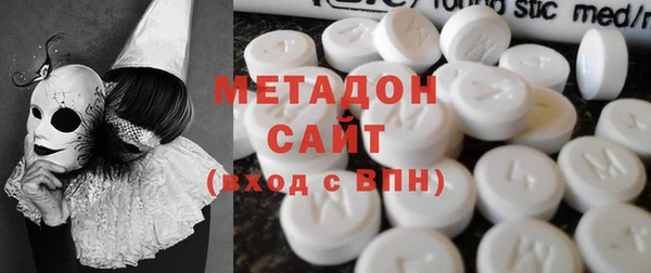 мефедрон мука Корсаков