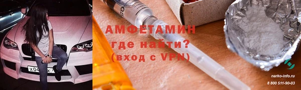 a pvp Абдулино