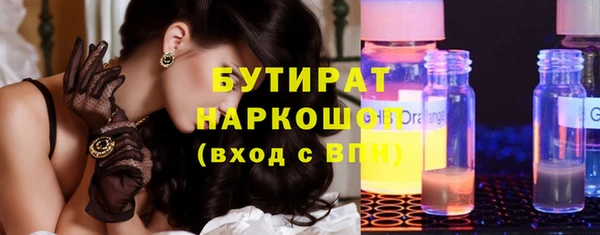 мефедрон мука Корсаков