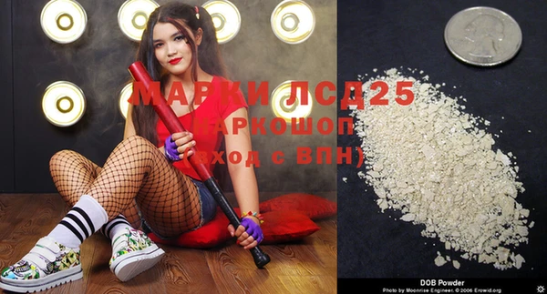 jwh Костерёво
