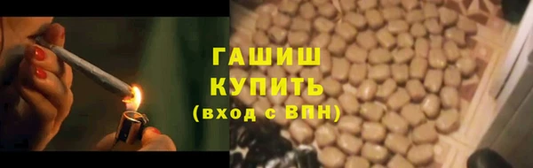 jwh Костерёво