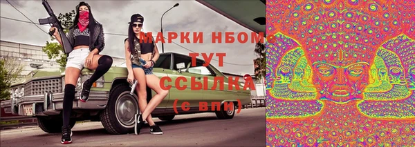 MDMA Premium VHQ Абаза