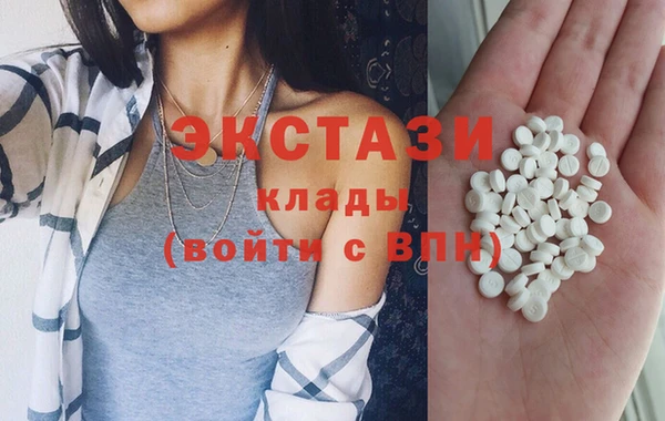 a pvp Абдулино