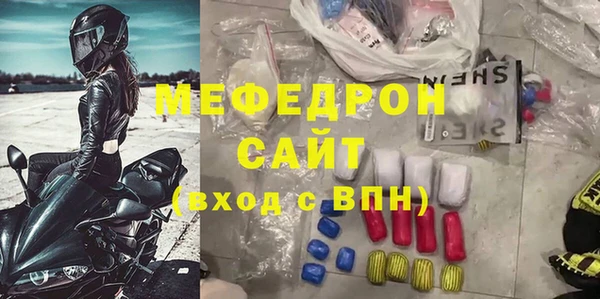 jwh Костерёво