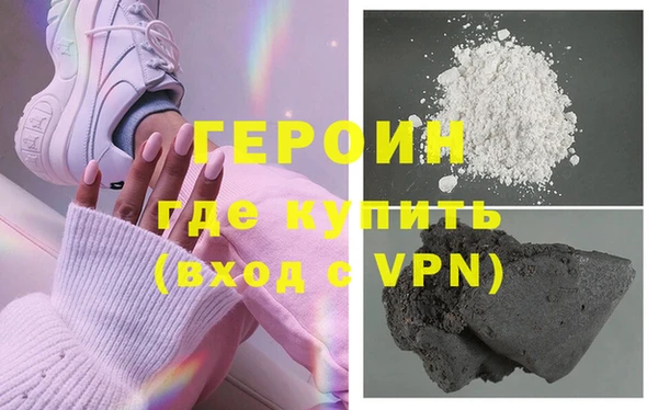 a pvp Абдулино