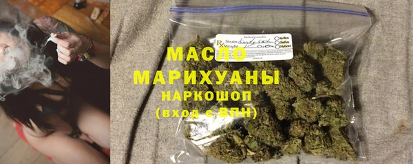 MDMA Premium VHQ Абаза