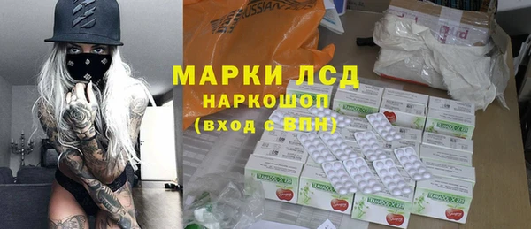 jwh Костерёво