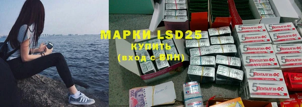 мефедрон мука Корсаков