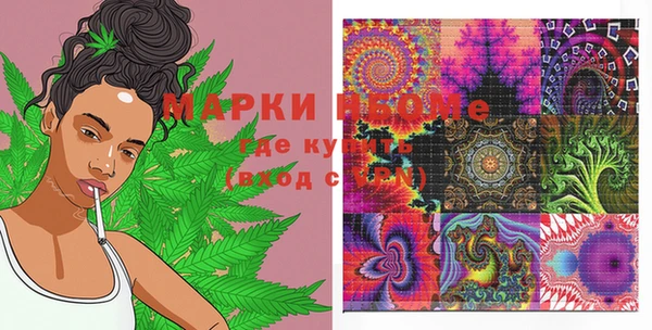 a pvp Абдулино