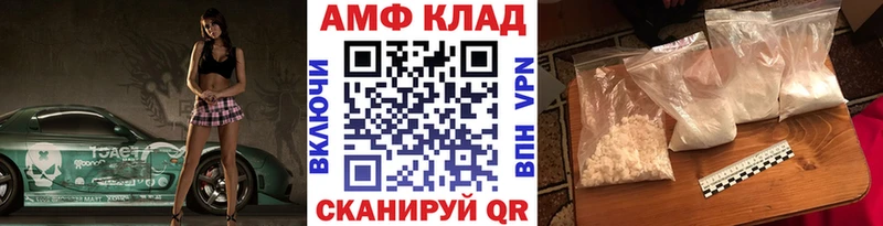 Первитин мет продажа наркотиков Нахабино