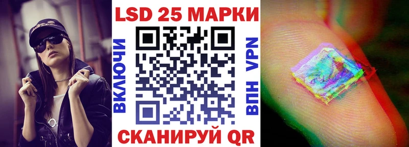 ОМГ ОМГ   Нахабино  Марки NBOMe 1,5мг 
